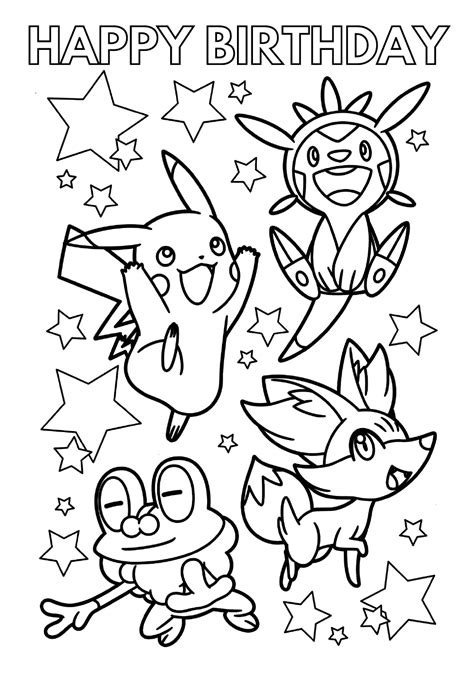 pokemon birthday coloring page|Happy Birthday Coloring Sheet